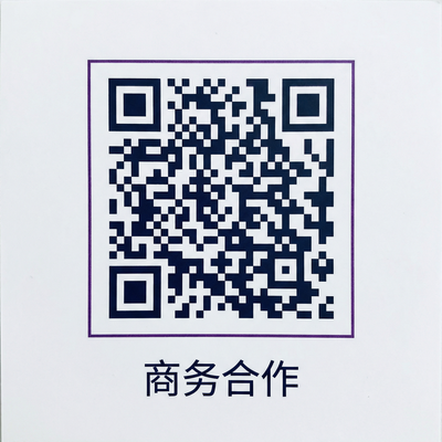 兄妹乱伦商务二维码